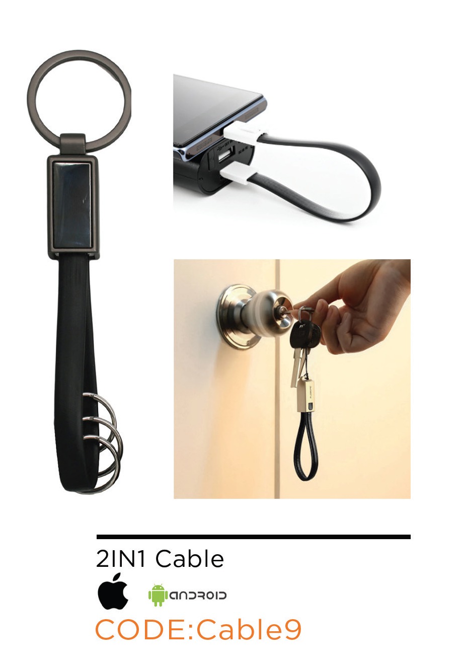 cable 9