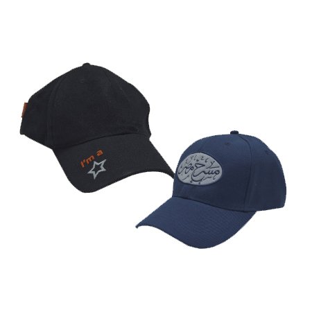 Promo caps